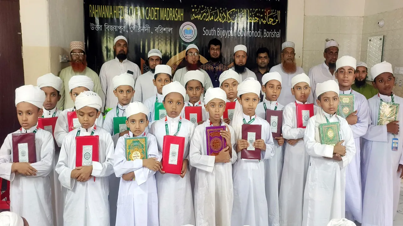 গৌরনদীতে ১৯ জন কোমলমতি শিক্ষার্থীকে কোরআনের সবক প্রদান