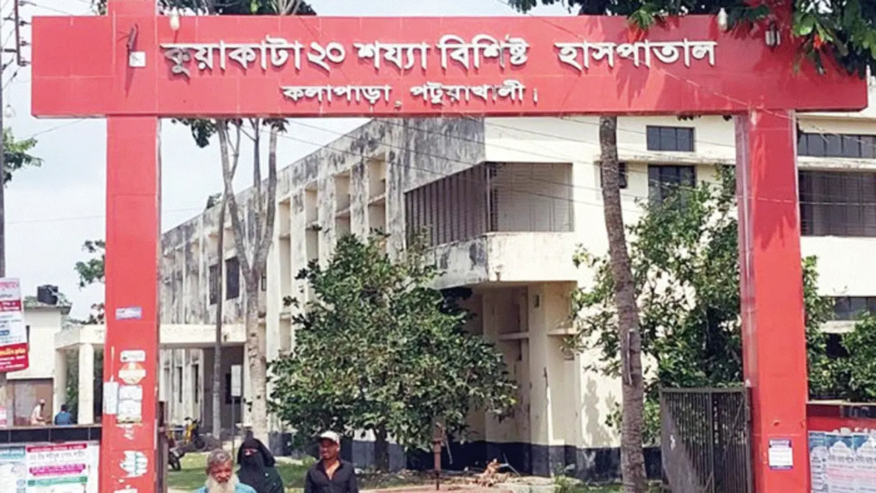 কুয়াকাটায় পর্যটকের মৃত্যু