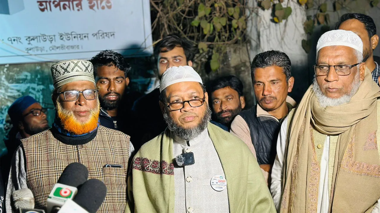 কুলাউড়াকে যানজটমুক্ত পরিকল্পিত শহর হিসেবে গড়ে তোলা হবে : এম সায়েদ আলী