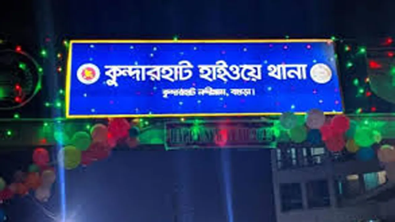 শাজাহানপুরে ভটভটি উল্টে চালক নিহত