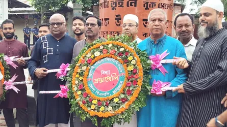 কুড়িগ্রামে যথাযোগ্য মর্যাদায় ‘জুলাই শহীদ দিবস’ পালিত