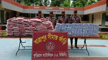 কুড়িগ্রামে এক সপ্তাহে ৭৭ লাখ টাকার চোরাচালানি মালামাল জব্দ, আটক ২