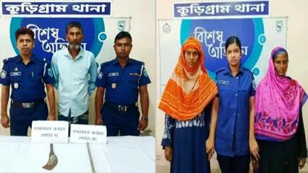 কুড়িগ্রামে প্রতিপক্ষকে ফাঁসাতে মেয়েকে হত্যা