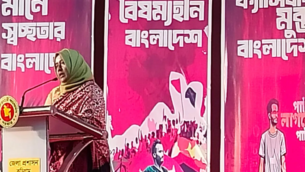 কুড়িগ্রামে জুলাই গণঅভ্যুত্থান দিবস পালিত