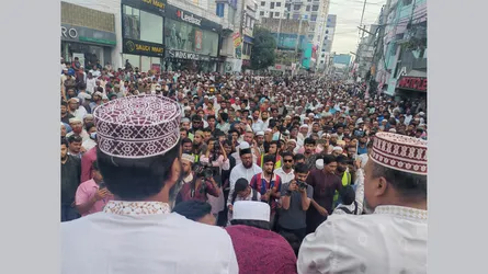 মুফতি আমির হামজা এমপিকে হত্যার উদ্দেশ্যে হামলার প্রতিবাদে কুষ্টিয়ায় বিক্ষোভ মিছিল