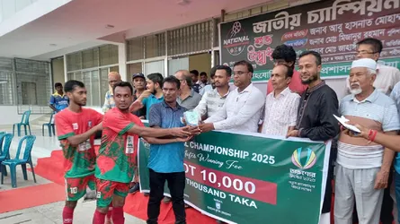 চ্যাম্পিয়নস ফুটবলে চাপাইনবাবগঞ্জকে ২ গোলে হারিয়েছে কুষ্টিয়া