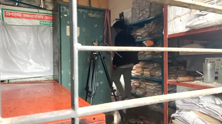 কুষ্টিয়ায় নির্বাচন অফিসে আগুন