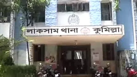 লাকসামে যুবকের রহস্যজনক মৃত্যু, এলাকাজুড়ে আতঙ্ক