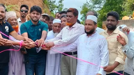 লংগদু-নানিয়ারচর সংযোগ সড়কের কাজের উদ্বোধন