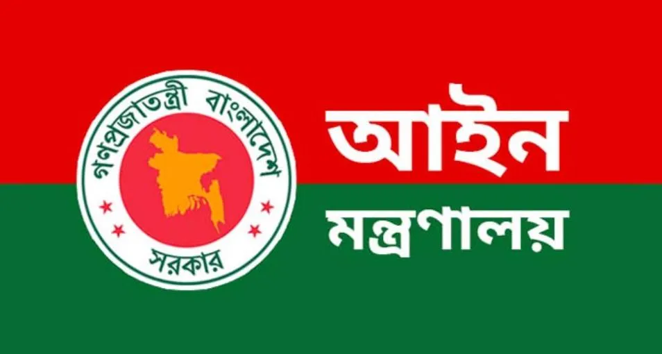 প্রত্যাহারের জন্য সরকারকে ১৬ হাজার মামলার তালিকা দিয়েছে বিএনপি