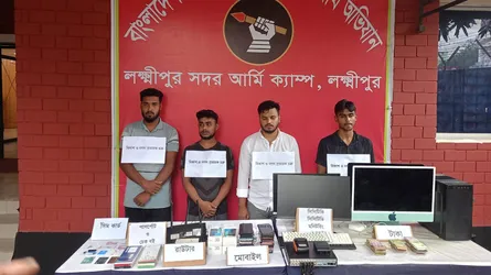 লক্ষ্মীপুরে প্রতারক চক্রের ৪ সদস্য আটক
