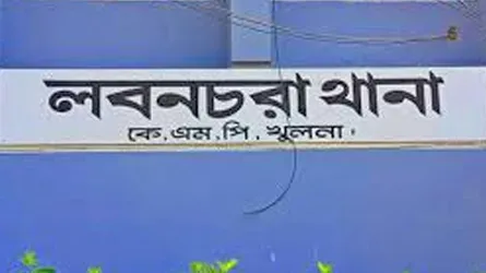 খুলনায় বাড়ি থেকে ডেকে নিয়ে যুবককে কুপিয়ে হত্যা