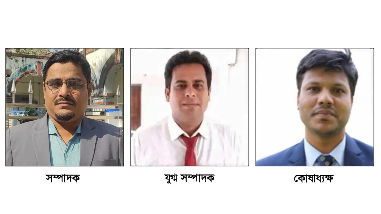 কুমিল্লা ভিক্টোরিয়া কলেজ শিক্ষক পরিষদের নেতৃত্বে সোহরাব-ফারুক