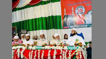 লাখো কণ্ঠে আমিন আমিন ধ্বনিতে মুখরিত চুনতী সীরাত ময়দান