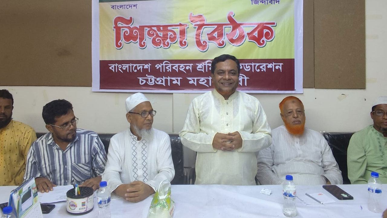 লুৎফর-রহমান