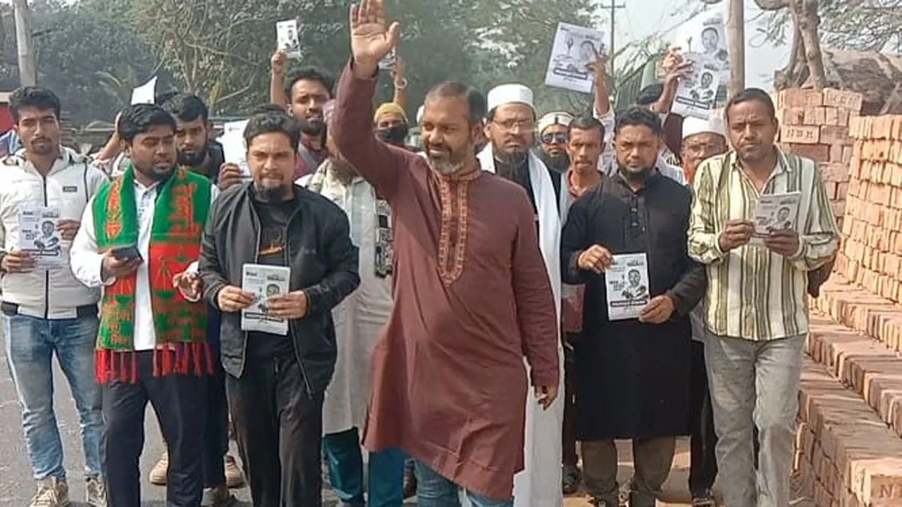 ‘দুর্নীতিমুক্ত ও চাঁদাবাজমুক্ত রাষ্ট্র ব্যবস্থা চাই’