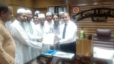 মাগুরায় জেলা প্রশাসকের কাছে জামায়াতের স্মারক লিপি প্রদান