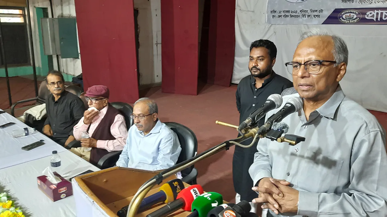 ভারতীয় দালালদের ভোট দেবেন না : মাহমুদুর রহমান