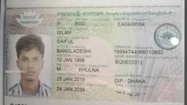 মালয়েশিয়ায় বাংলাদেশী কর্মীর ঝুলন্ত লাশ উদ্ধার