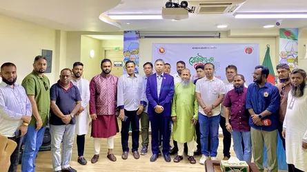 মালদ্বীপে ‘রেমিট্যান্স যোদ্ধা দিবস’ পালিত