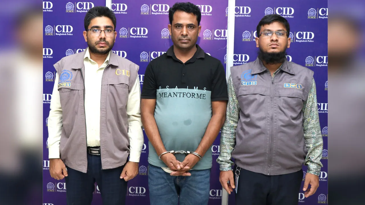 ভিডিও ধারণ করে শারীরিক সম্পর্ক ও অর্থ আদায়ের অভিযোগে গ্রেফতার ১