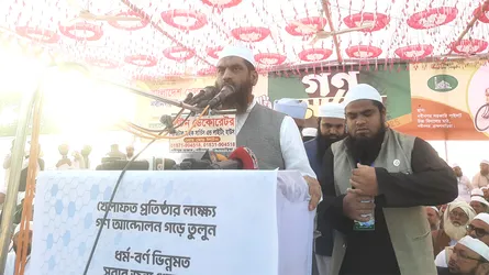 ৫৪ বছর ধরে জনগণকে বোকা বানানো হয়েছে : মামুনুল হক