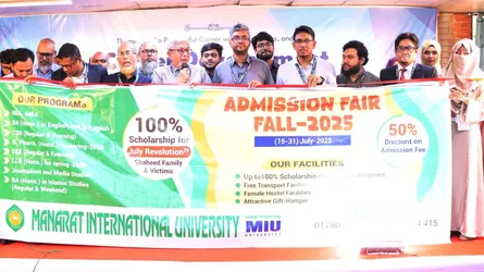 মানারাত ইউনিভার্সিটিতে ৫০ শতাংশ ছাড়, ভর্তি মেলা শুরু