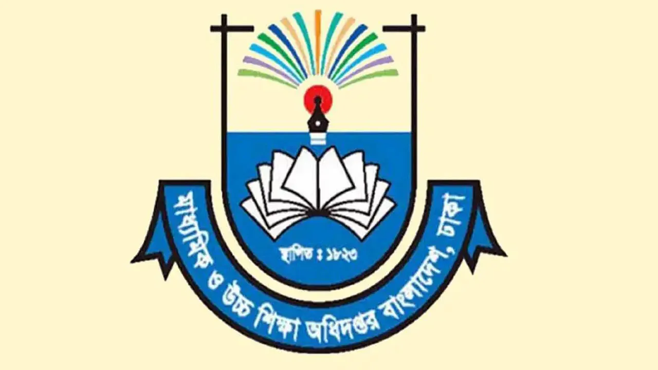 শিক্ষাপ্রতিষ্ঠান থেকে জুলাই যোদ্ধাদের নিয়ে প্রবন্ধ পাঠানোর নির্দেশ