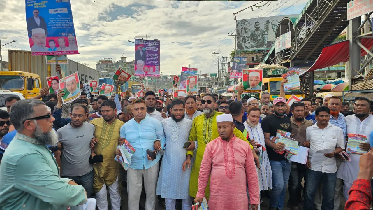 বিএনপির ৩১ দফা বাস্তবায়নে সোনারগাঁওয়ে শ্রমিক দলের গণসংযোগ