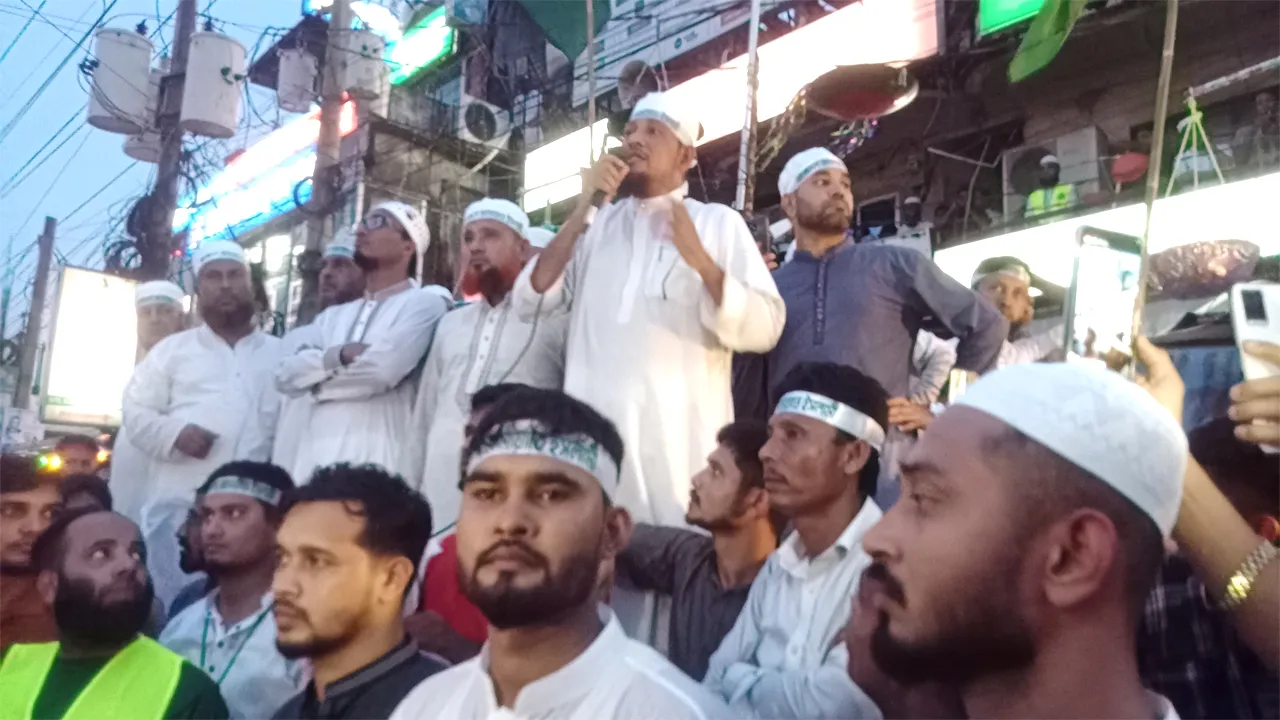 উখিয়ায় জামায়াতের গণমিছিল : ইসলামী পার্লামেন্ট গঠনের অঙ্গীকার