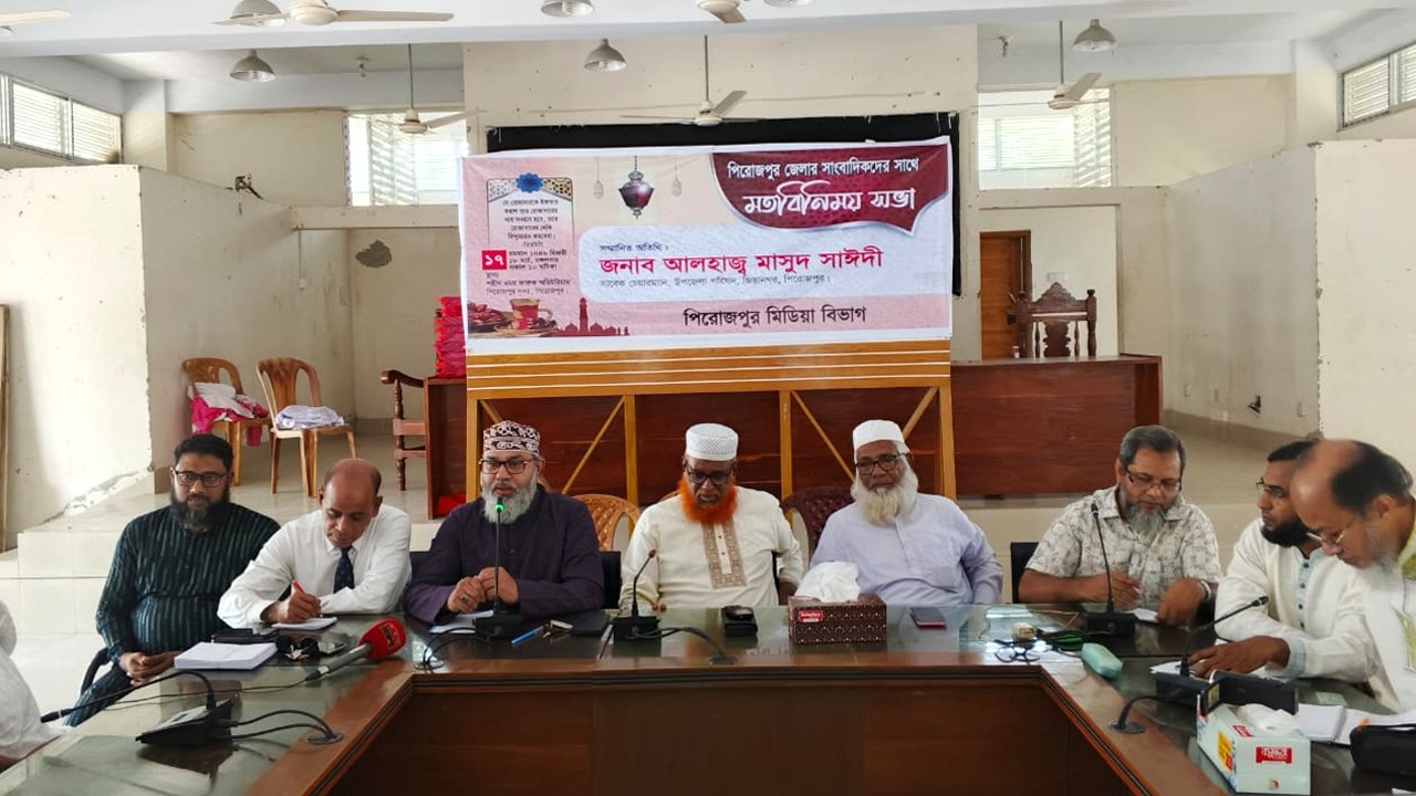 masud saydi