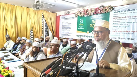 ‘নির্বাচনে ইসলামী দলগুলো ঐক্যবদ্ধ থাকার ঘোষণা আসতে পারে শিগগিরই’