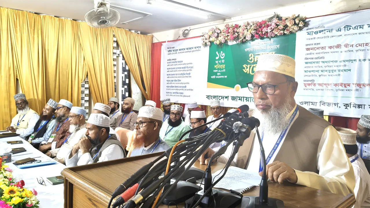 ‘নির্বাচনে ইসলামী দলগুলো ঐক্যবদ্ধ থাকার ঘোষণা আসতে পারে শিগগিরই’