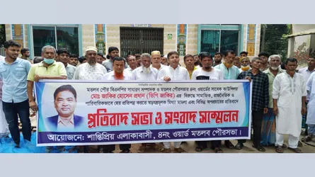 অর্ধশতাধিক পরিবারের ভোগান্তি, শতবছরের পুরনো রাস্তা ফিরে পেতে প্রতিবাদ