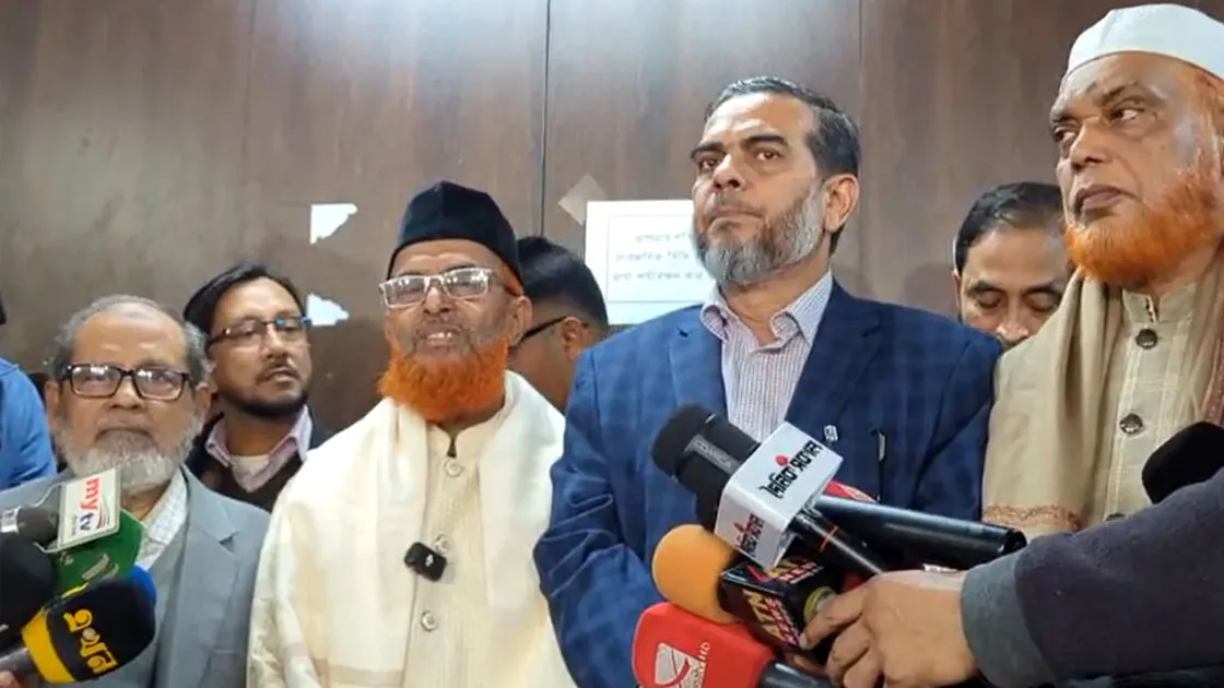 জামায়াত জোটে যুক্ত হচ্ছে আরো ১ দল