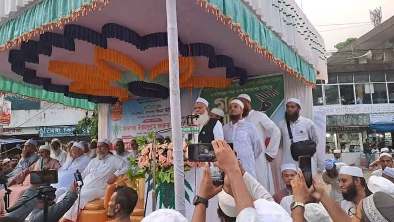 পিআর পদ্ধতিতে নির্বাচন ‘র’র নীলনকশা : মাওলানা উবায়দুল্লাহ ফারুক