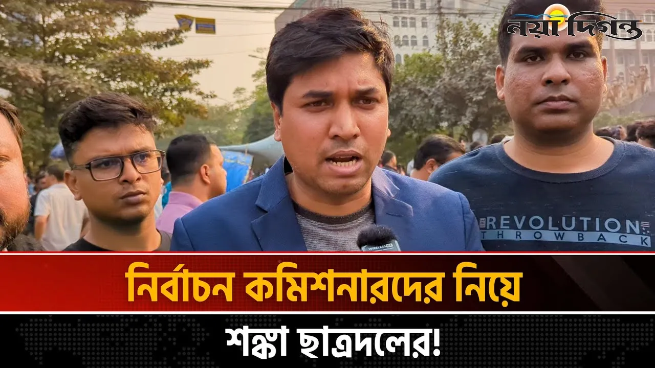 পোস্টাল ব্যালটকে স্বাগত জানিয়েছিলাম কিন্তু এক ব্যক্তির কাছে ১৫ লাখ ব্যালট কিভাবে?
