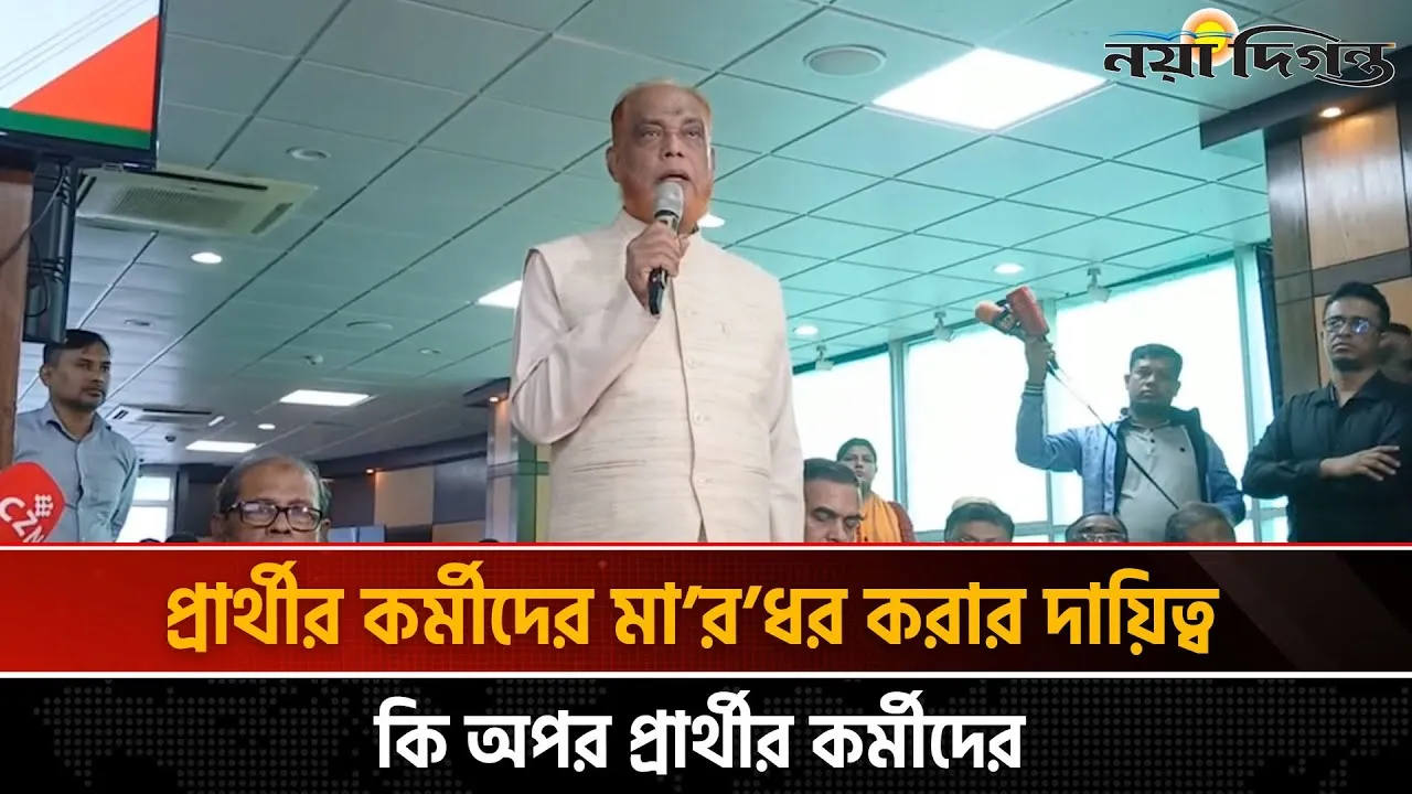 জামায়াত আমিরের পক্ষে প্রতীক নিলেন মোবারক হোসেন