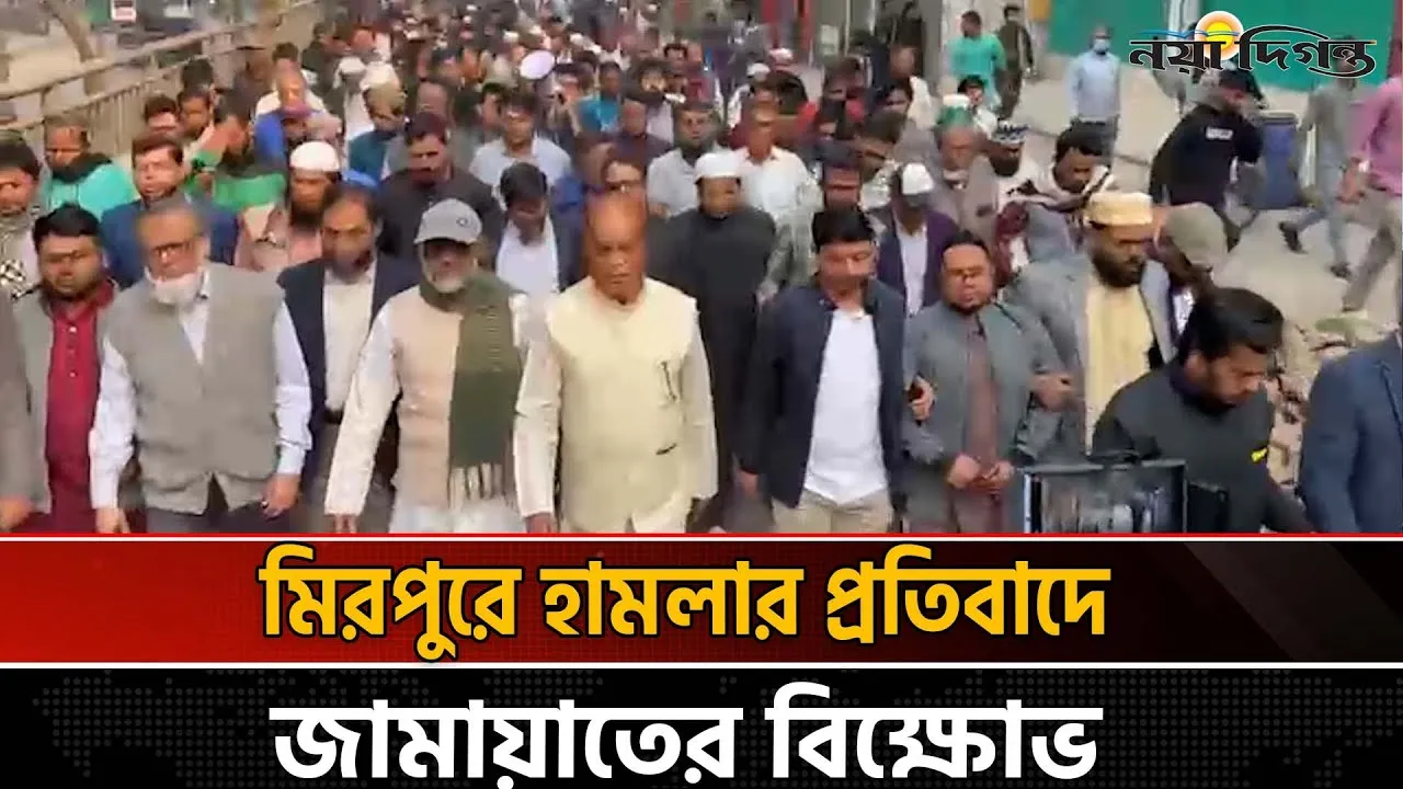 একটি দল পরিকল্পিতভাবে নির্বাচনী পরিস্থিতি ঘোলাটে করার চেষ্টা করছে