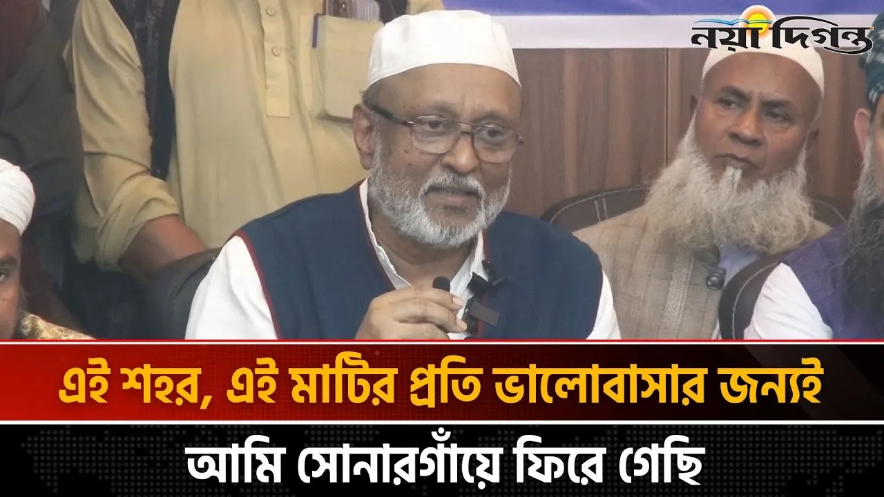 আমি যেখানে ছিলাম সারা জীবন কাজ করে গেছি, আমি কাজে বিশ্বাসী