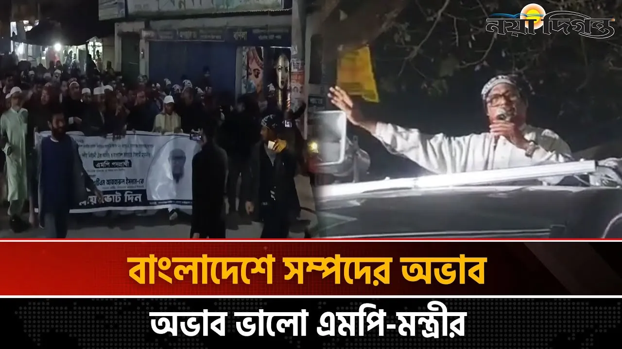 সঠিক নেতৃত্ব পেলে বাংলাদেশ সিঙ্গাপুরের চেয়ে উন্নত হতে পারে