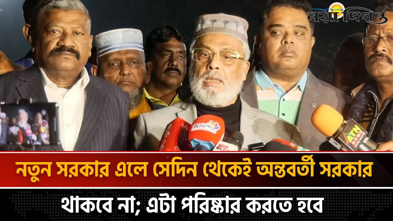 হ্যাঁ ভোট জয়ী হলে বিপ্লবী সরকার গঠিত হবে, আশঙ্কা জি এম কাদেরের