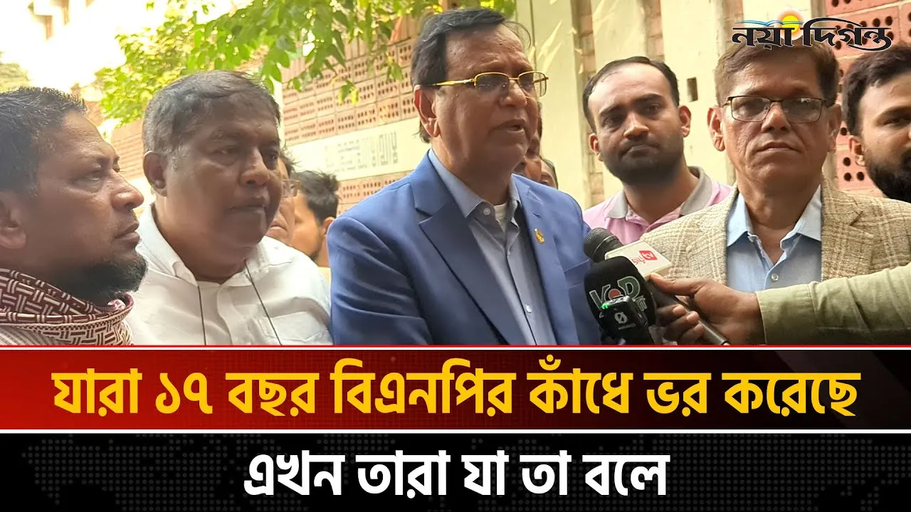 ঢাকা-১৭ এ  তারেক রহমান বিপুল ভোটে জয়ী হবেন - আব্দুস সালাম