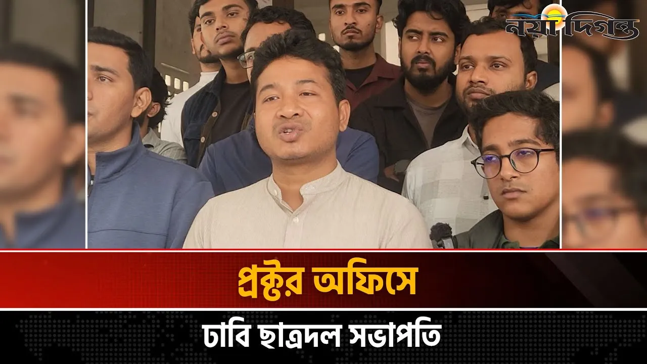 গত দেড় বছরে আমাদের একটা দোষ খুঁজে বের করতে পারবেন না