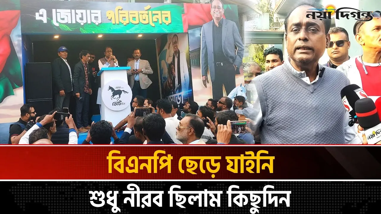 নির্বাচনী প্রচারণায় ভবিষ্যৎ পরিকল্পনার কথা জানাচ্ছেন এম এ এইচ সেলিম