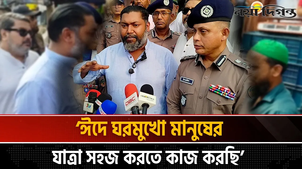 গাজীপুর–২ আসনের এমপির নেতৃত্বে টঙ্গী স্টেশন রোডে অবৈধ ফুটপাত উচ্ছেদ অভিযান শুরু
