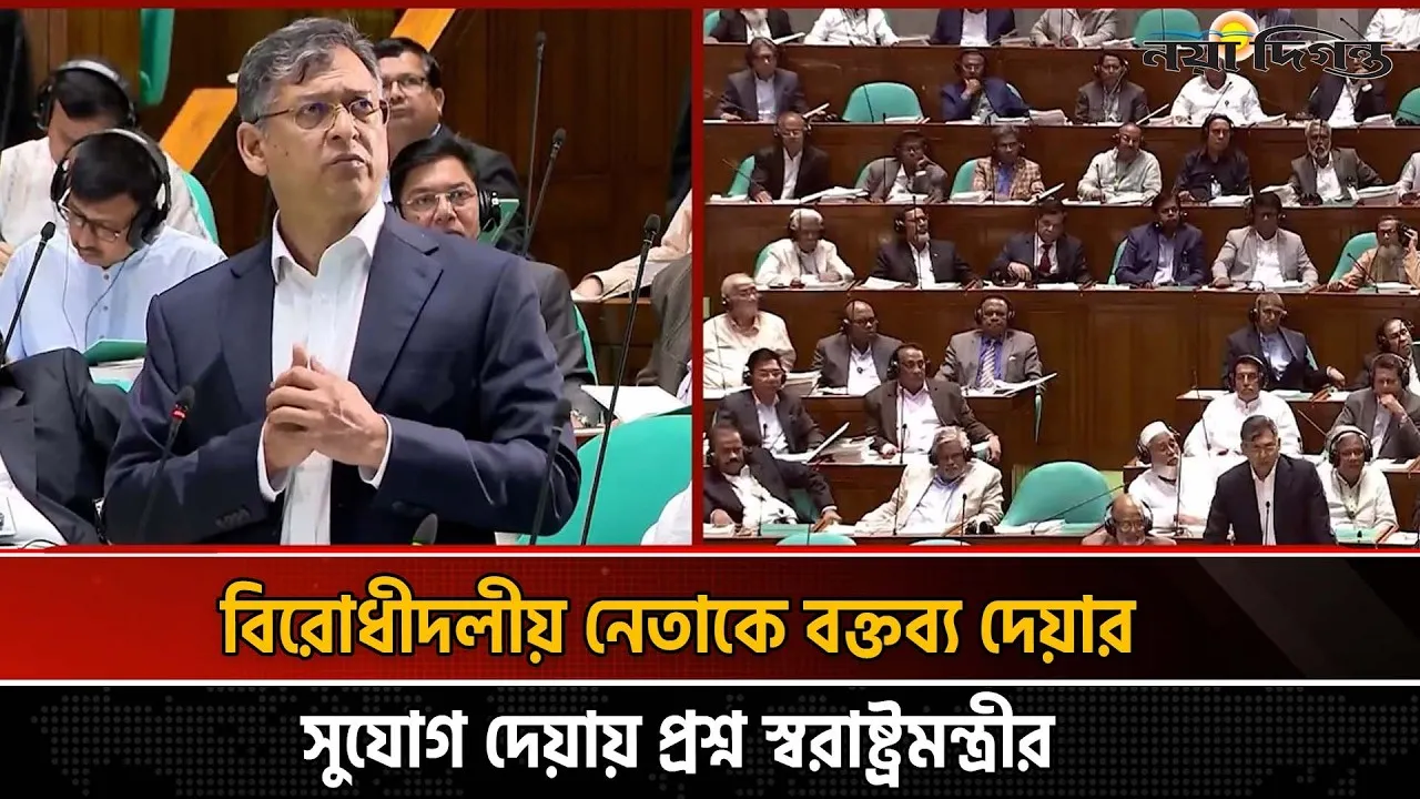 জনরায়কে সাংবিধানিকভাবে সম্মান দিতে হবে, এখানে ইমোশনের জায়গা নেই