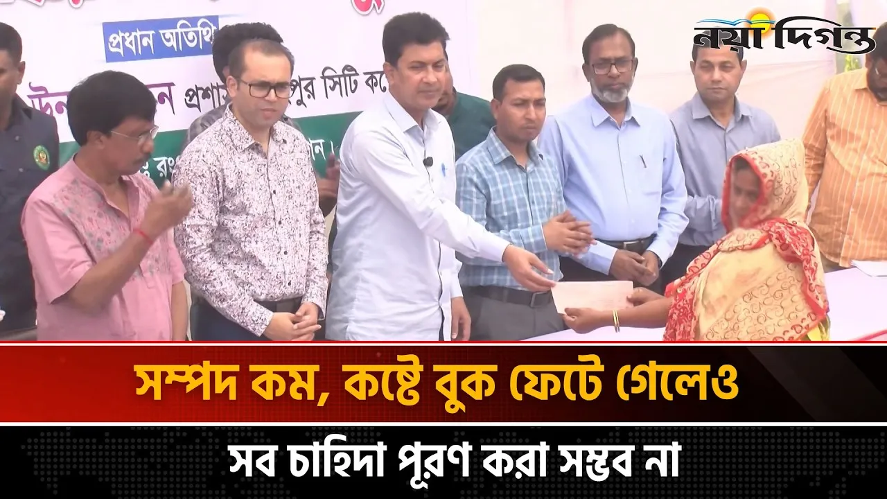 পরিচ্ছন্নতাকর্মীদের জন্য প্রধানমন্ত্রীর উপহারের পরিমানটা কম হলেও ভালোবাসা অনেক বেশি!