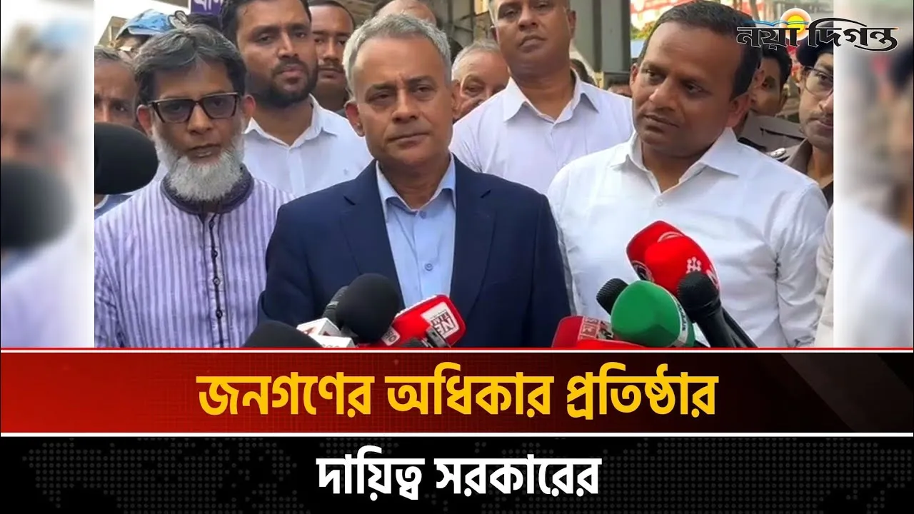 সদরঘাটে যদি যাত্রী হয়রানী হয় তাহলে অভিযুক্তকে শাস্তির আওতায় আনা হবে