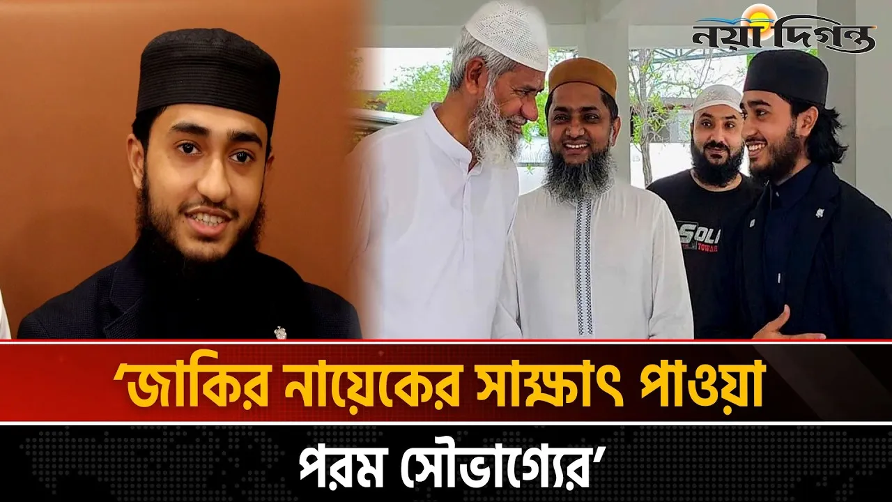 মালয়েশিয়ায় রমজানের অভিজ্ঞতা বর্ণনা করলেন বিশ্বজয়ী হাফেজ আবু রায়হান